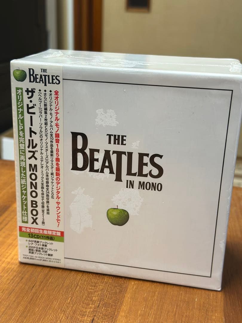 ザ・ビートルズ MONO BOX 初回生産限定版 未開封