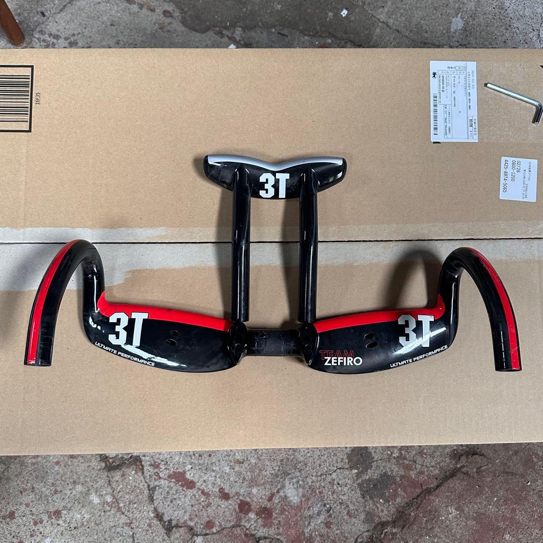 3T カーボンハンドル teamZEFIRO エアロハンドル TTバー