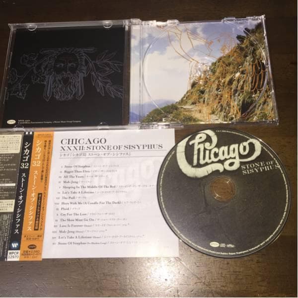 CHICAGO/シカゴ/ⅩⅩⅩⅡ:STONE OF SISYPHUS/2008年