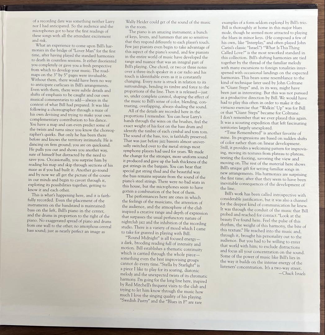 【2LP】Bill Evans Trio / Time Remembered