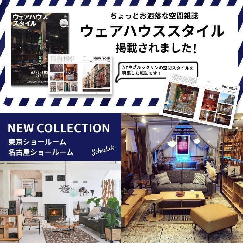 クラシック キャビネット サイドボード ローマアーチ窓 飾り棚 食器棚 木製