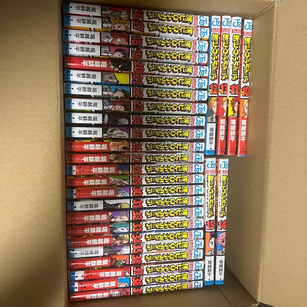 僕のヒーローアカデミア1-39巻セット