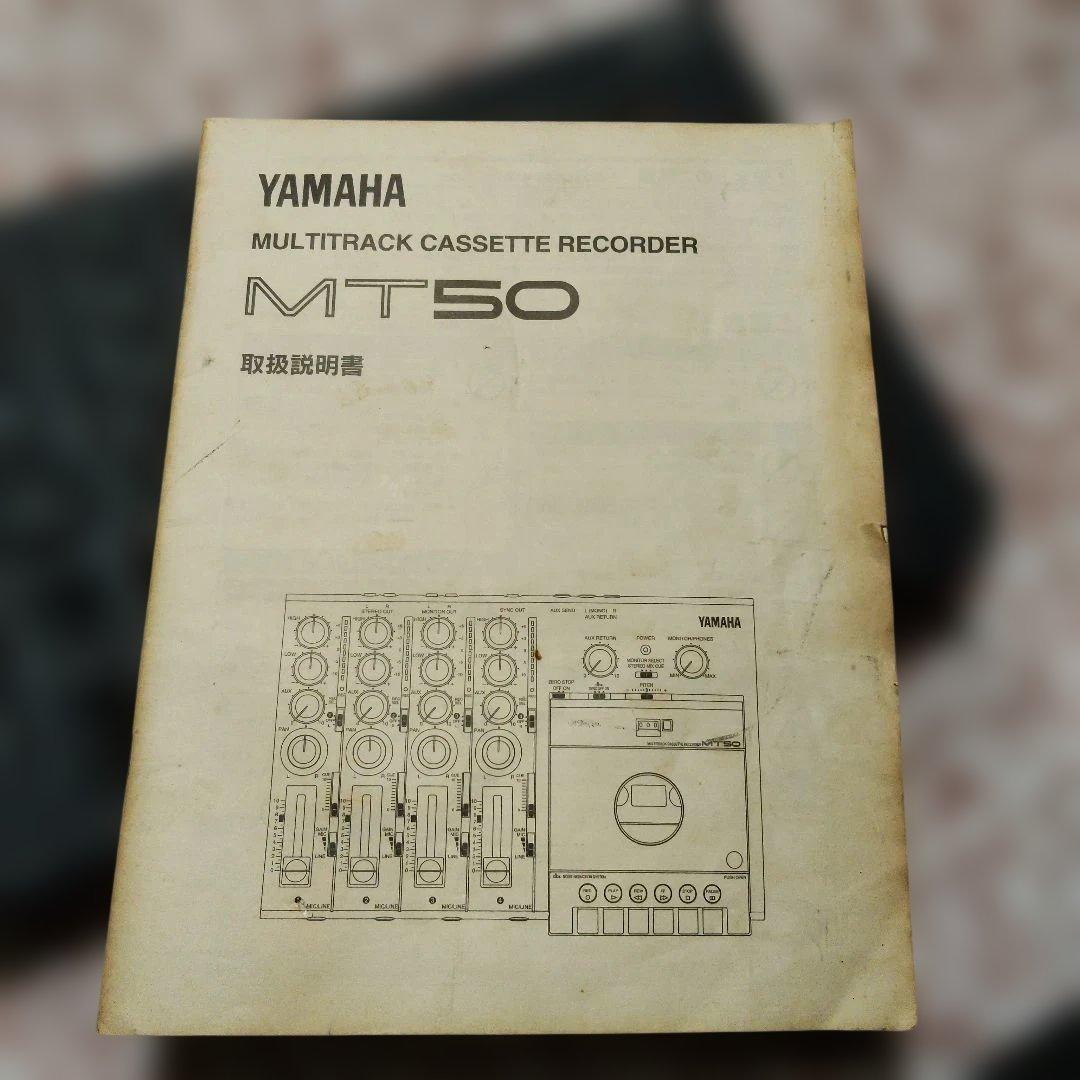 T*O様 【本体のみ】YAMAHA MT50 マルチトラックレコーダー