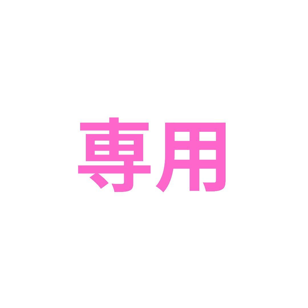 ✦クリアファイルまとめ