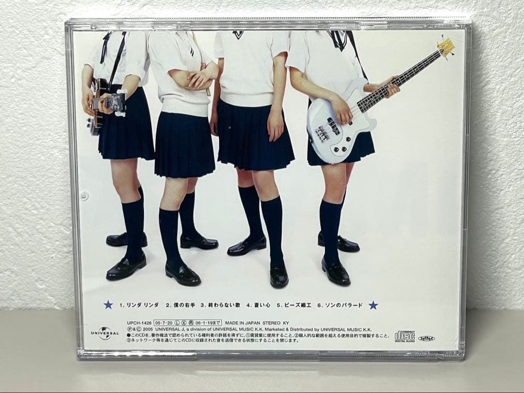 極美品 CD パーランマウム we are PARANMAUM リンダリンダ