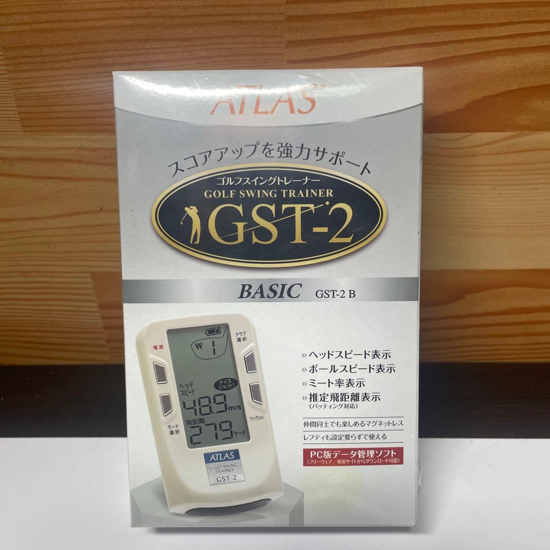 ATLAS アトラス ゴルフスイングトレーナー GST-2