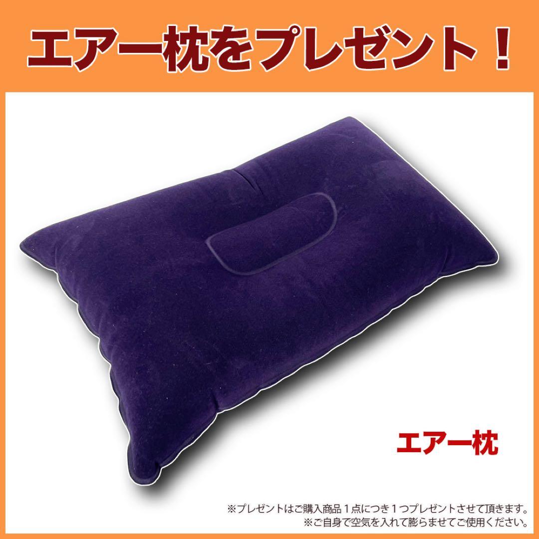 寝袋 シュラフ 羽毛 ダウン コンパクト 暖かい 封筒型 800g 2個セット