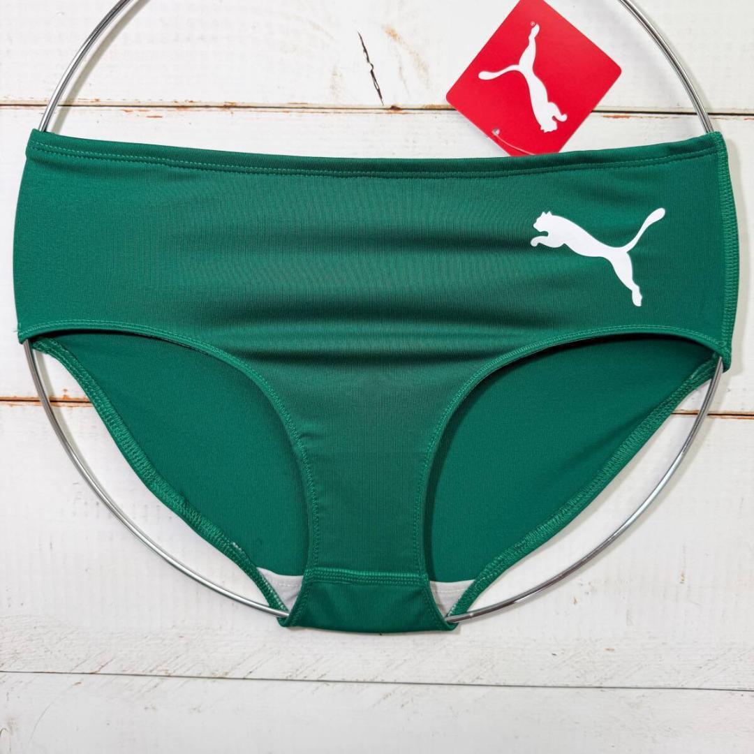 Puma プーマ レーシングブルマ 陸上 ショーツ Green 海外XLサイズ