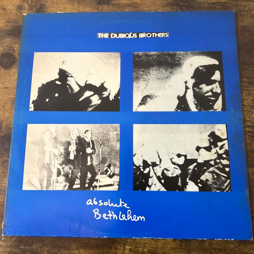 Dubious Brothers - LP1枚、12インチ1枚セット