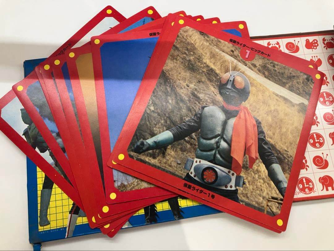 LPレコードまとめ　仮面ライダー よみがえる7人のヒーローたち　ウルトラマン