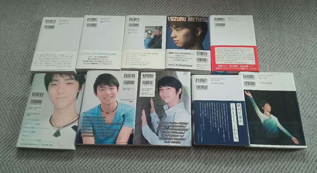 羽生結弦関連書籍 全28冊