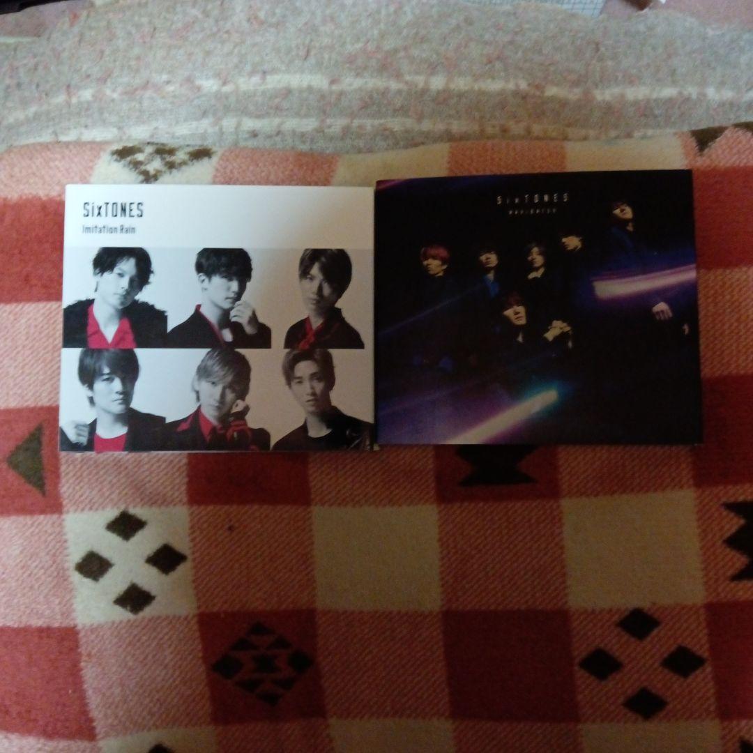 POP MALL 728 THE SHOW Travis Japan CD等