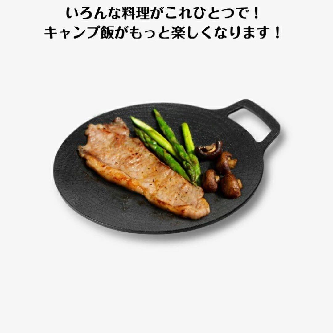 新品　jhq マルチグリドル 19cm グリルパン