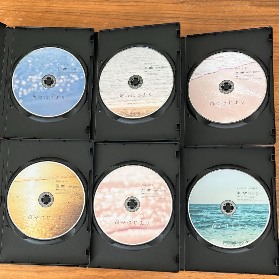 海のはじまり-ディレクターズカット版- DVD 全6巻 全巻セット 新品ケース