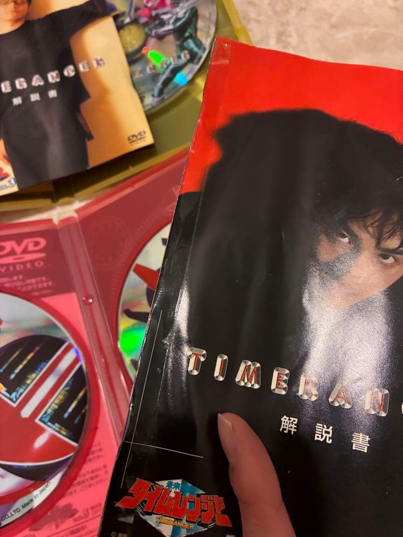タイムレンジャー　DVDセット