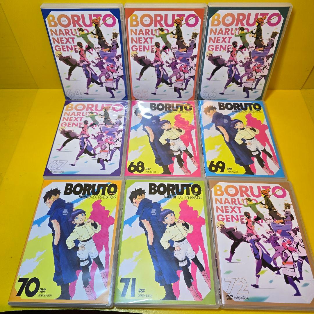 新品ケース交換済み BORUTO ボルト DVD 第一部　全76巻　全巻セット