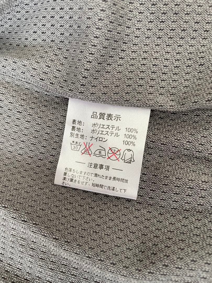 ATHLETA アスレタ ウィンドブレーカー上下セット Oサイズ