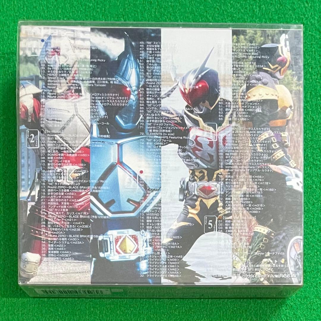 仮面ライダーブレイド THE LAST CARD COMPLETE DECK