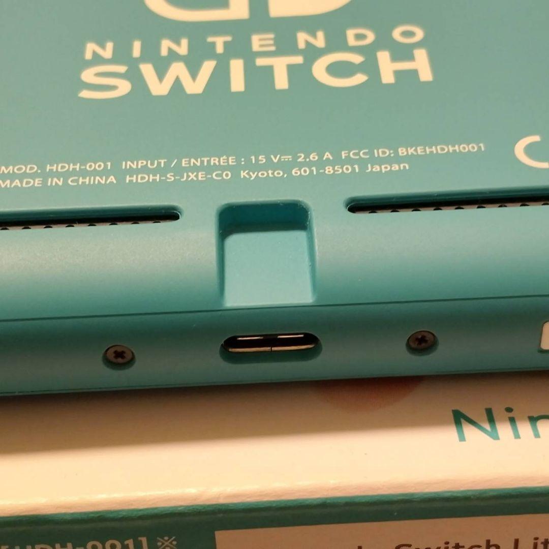 Nintendo Switch Nintendo Switch Lite