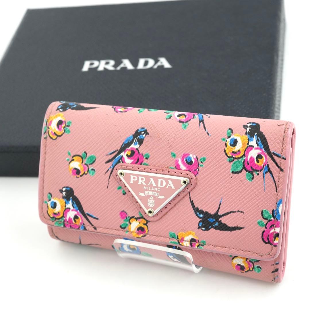 ✨未使用に近い✨　PRADA キーケース　フローラル　ツバメ　三角プレート　刻印