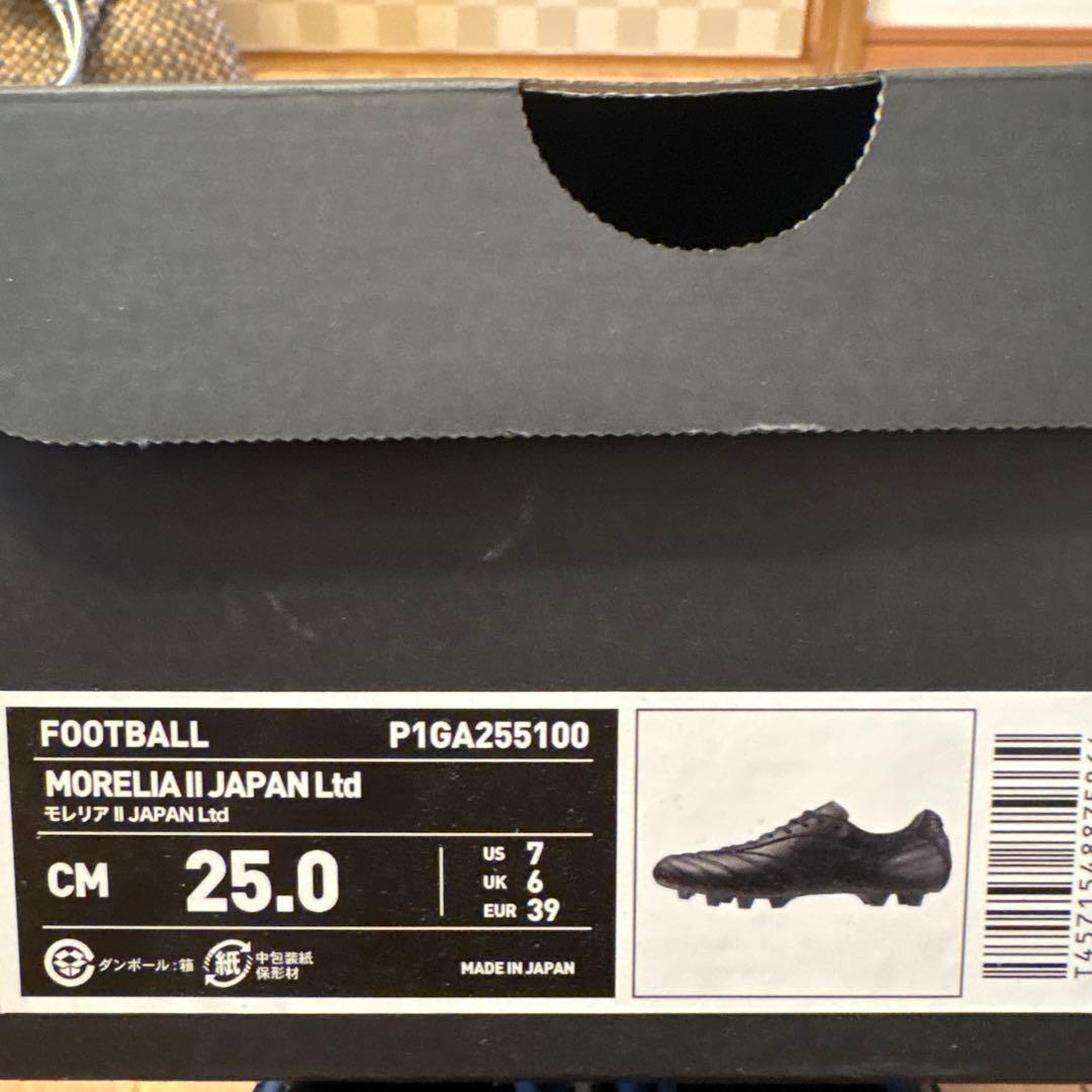 MORELIA II JAPAN Ltd 25.0 cm ブラック