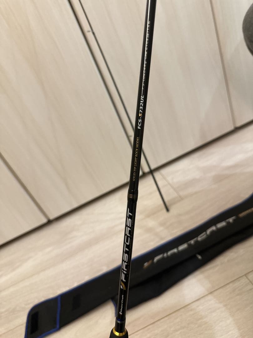 ファーストキャストFCS-732UL