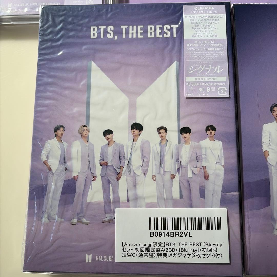 BTS THE BEST Amazon限定　初回限定盤　新品未開封