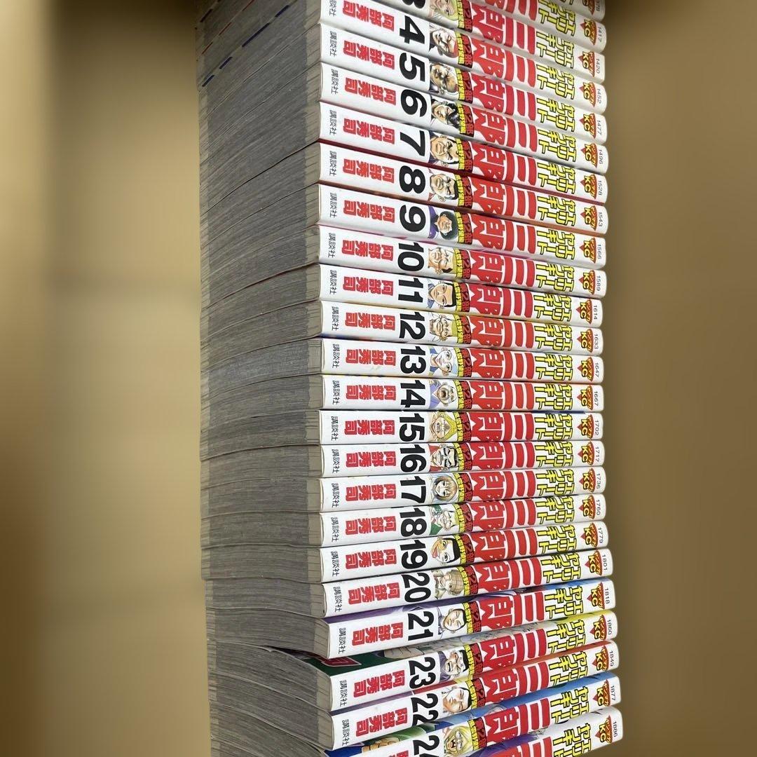 エリートヤンキー三郎 全26巻 ＋ 第2部 風雲野望編 全25巻 計51冊セット