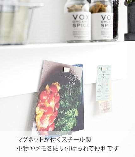 山崎実業(Yamazaki) 【 石こうボードピンセット・木ネジ 付属 】 マA