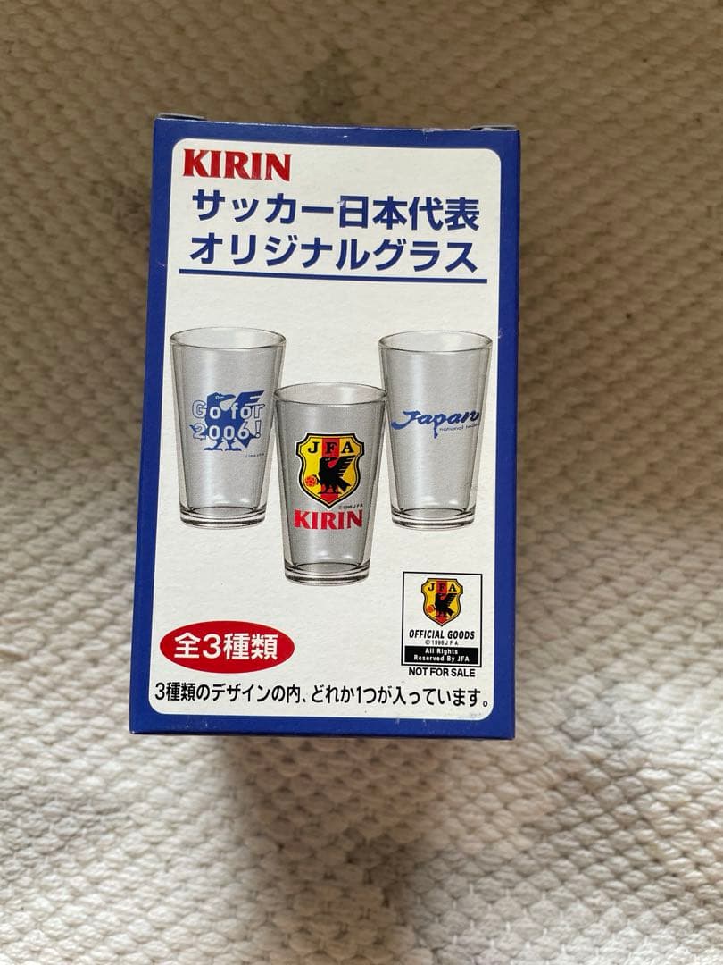 KIRIN サッカーオリジナルグラス　セット