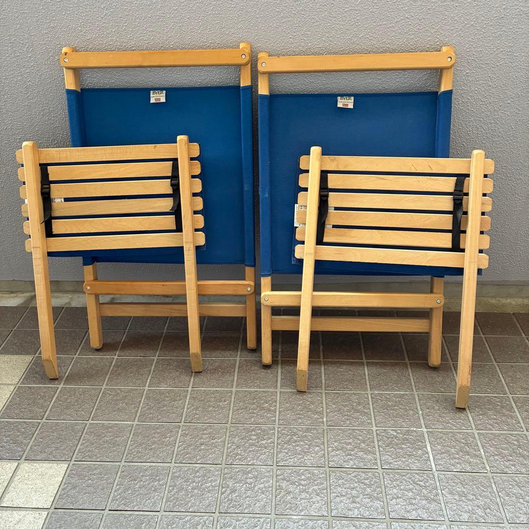 BYER THE MAINE LOUNGER アウトドアチェア 青 2脚セット
