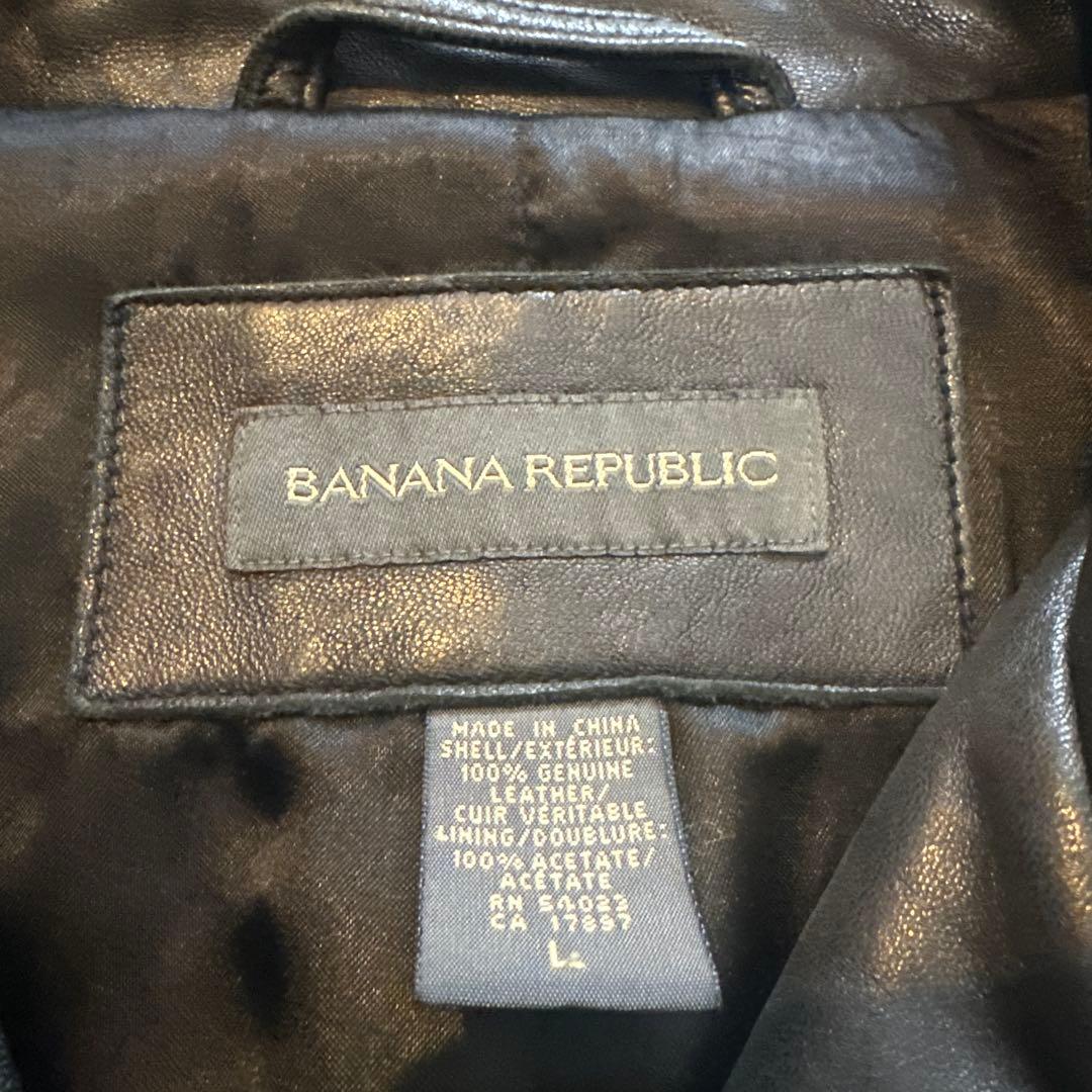 【希少】【美品】banana Republic 100%本革ジャケット