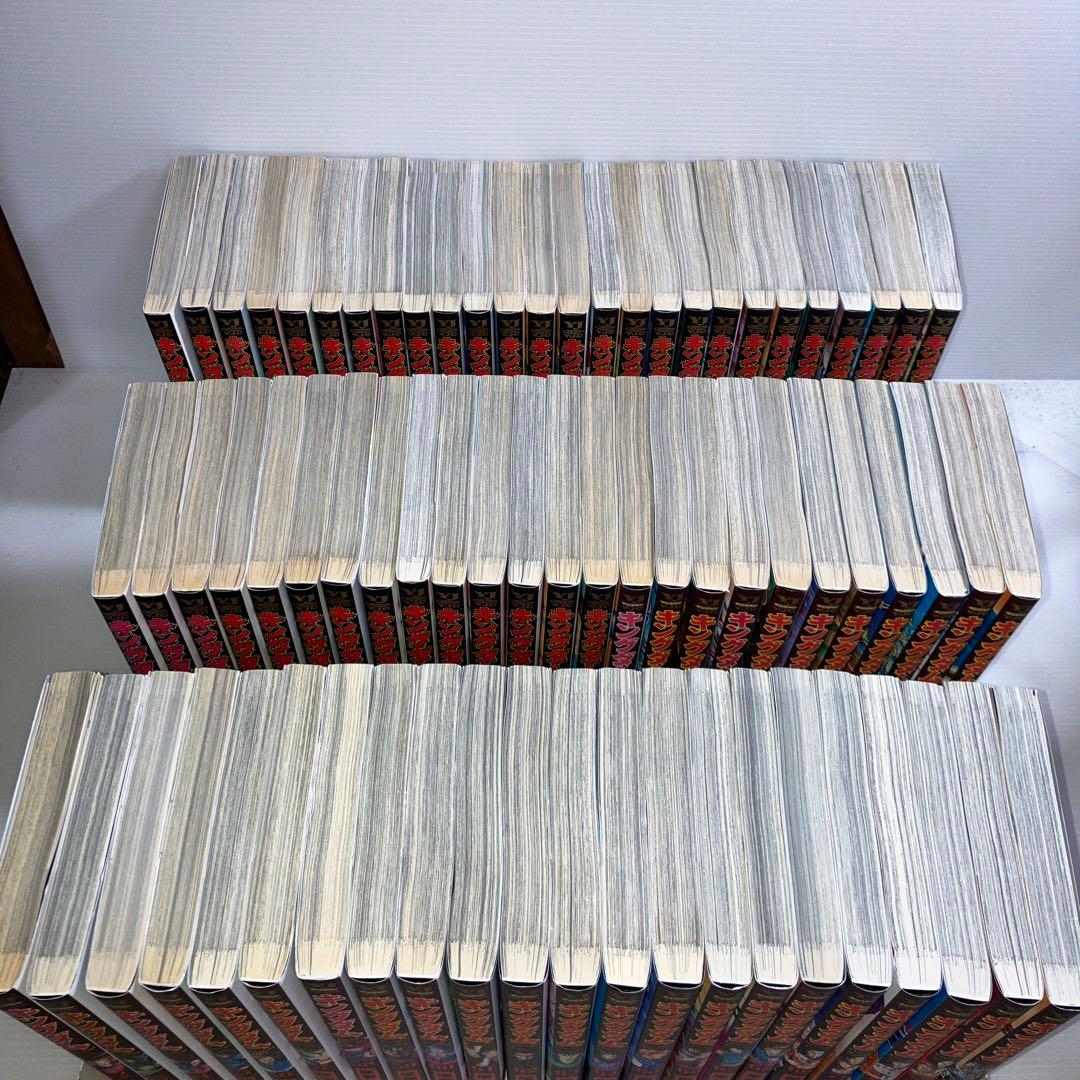 キングダム 1~73巻 セット