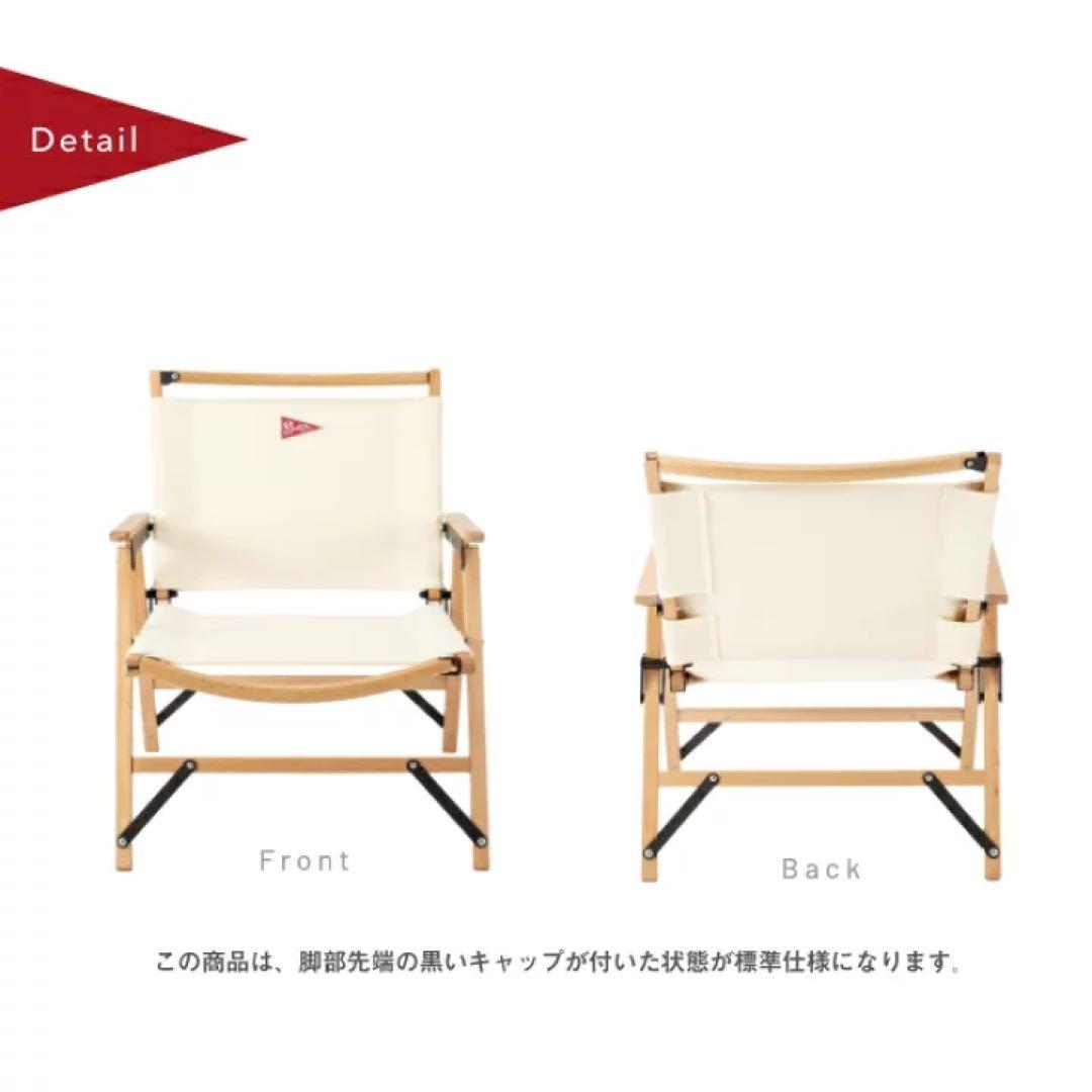 【新品/未使用品】スパッツ ウッドペッカー Spatz Woodpecker