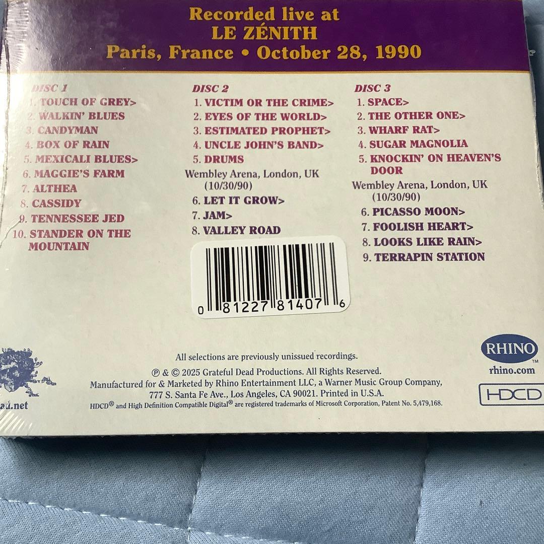 洋楽 Grateful Dead - Dave's Picks Volume 55