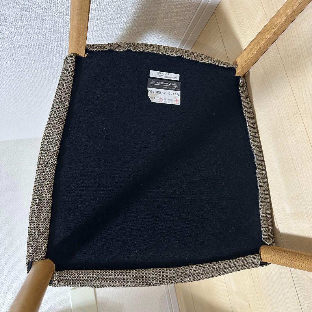karimoku カリモク ダイニングチェア CT6105 肘無し 布張り