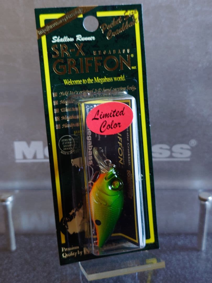 メガバス S グリフォン 限定 SP-C NUPTIAL SUN FISH 新品