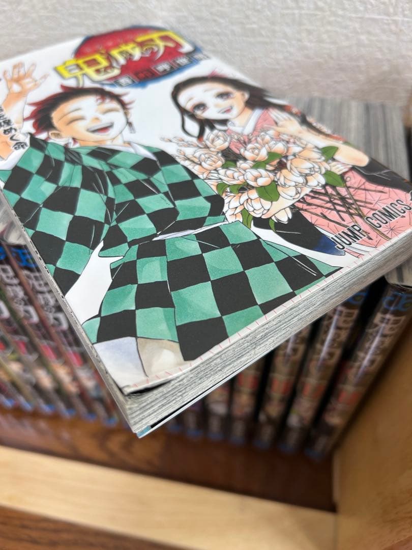 鬼滅の刃 1-23巻セット＋外伝