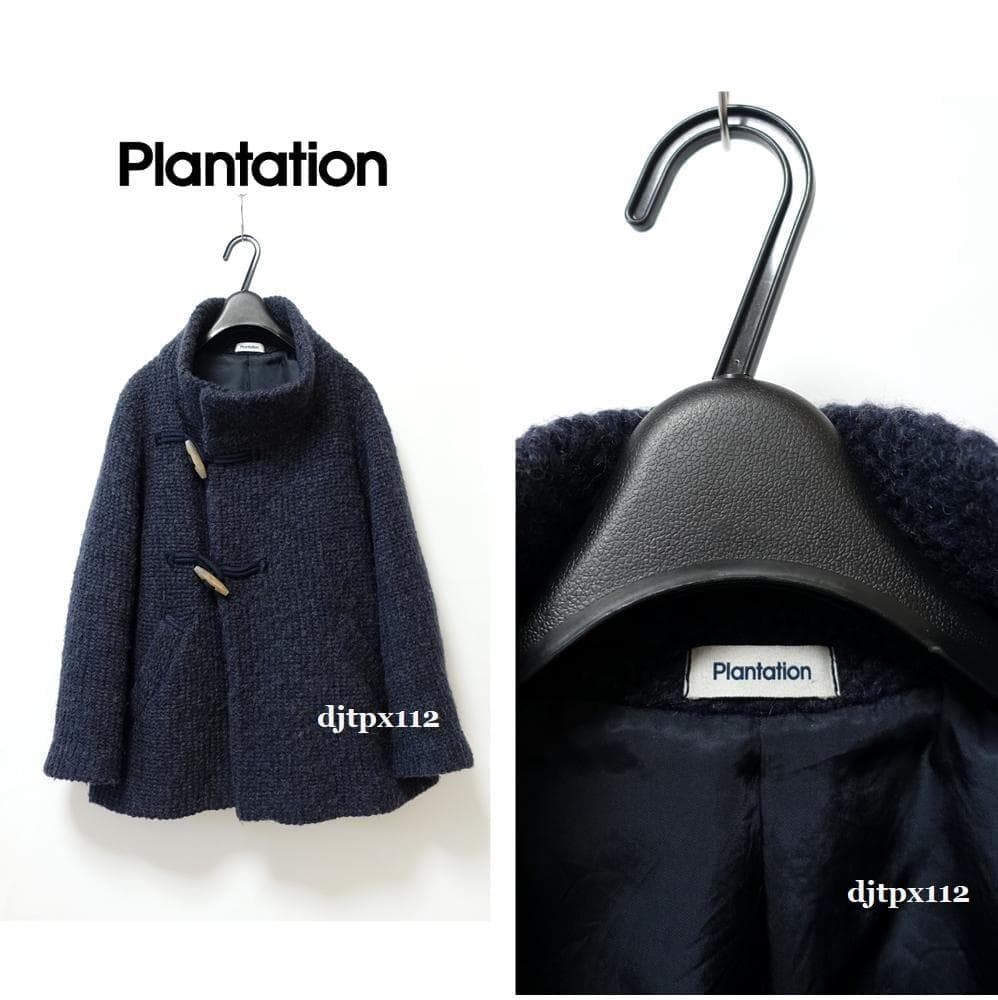 美品*Plantation*ハイネック ニットショートコート*M*イッセイミヤケ