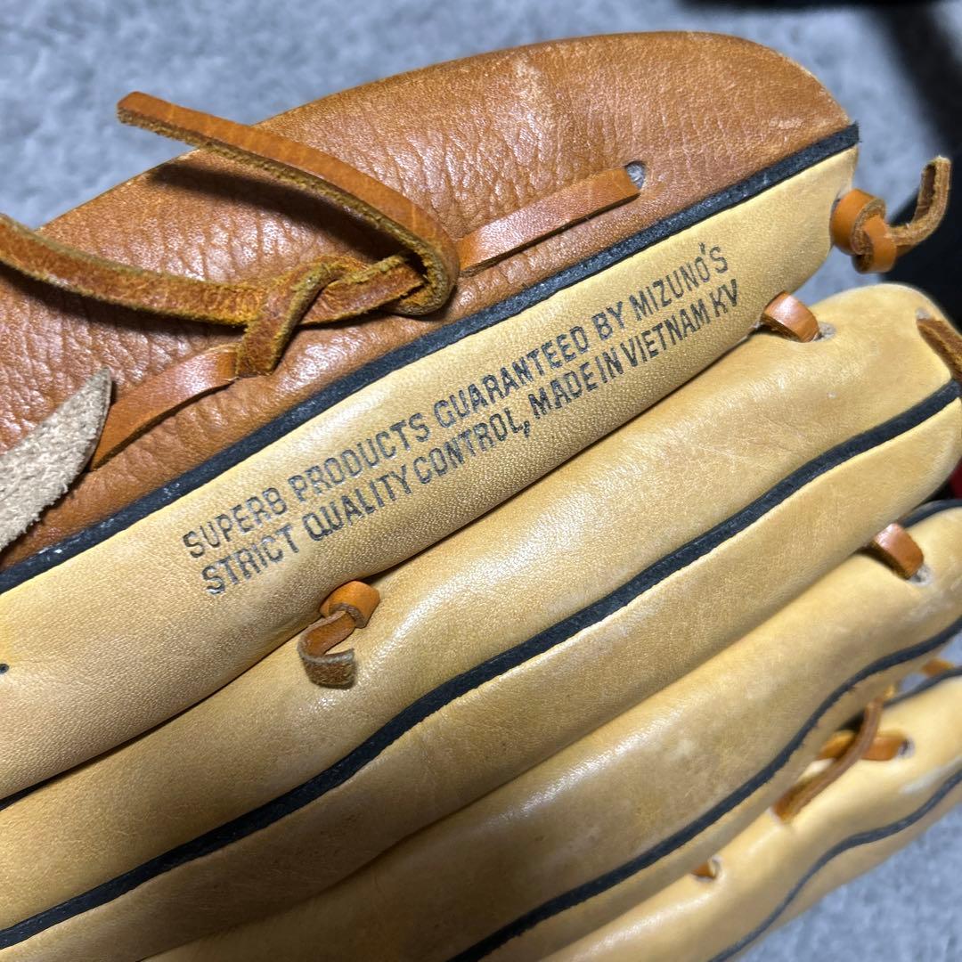 ミズノ　ビックM STEERSOFT 「NUGGETS LEATHER」