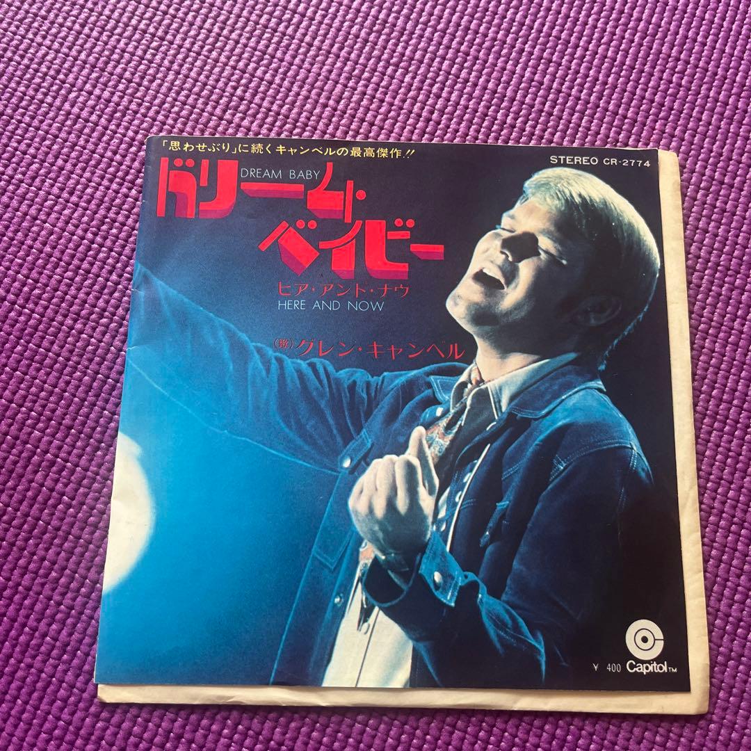 非売品 ブルーノ・ワルター 親愛なる日本の音楽愛好家の皆様 メッセージレコード