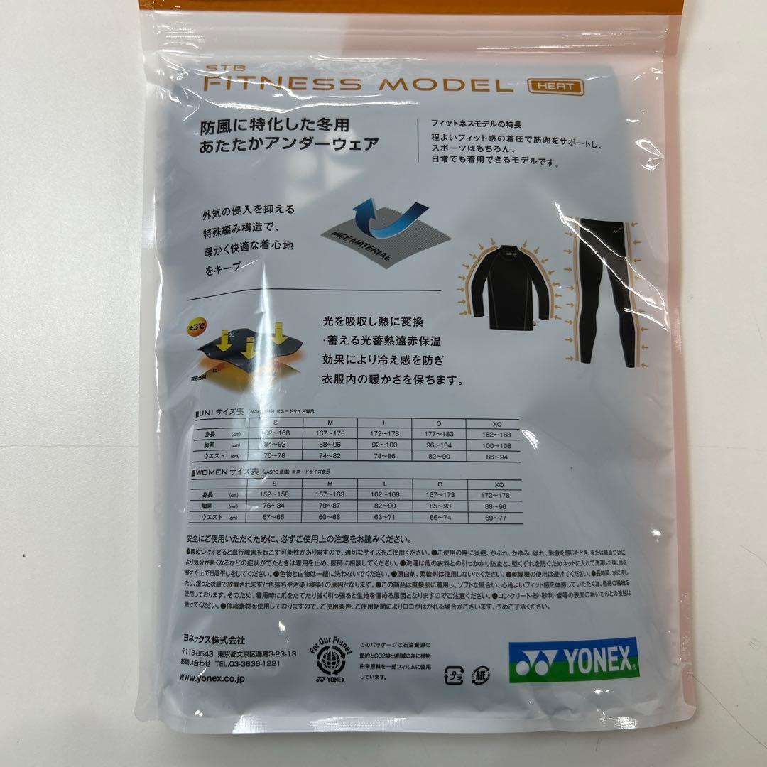 XOサイズ　STBF1017/007　新品未使用　YONEX　STB　HEAT