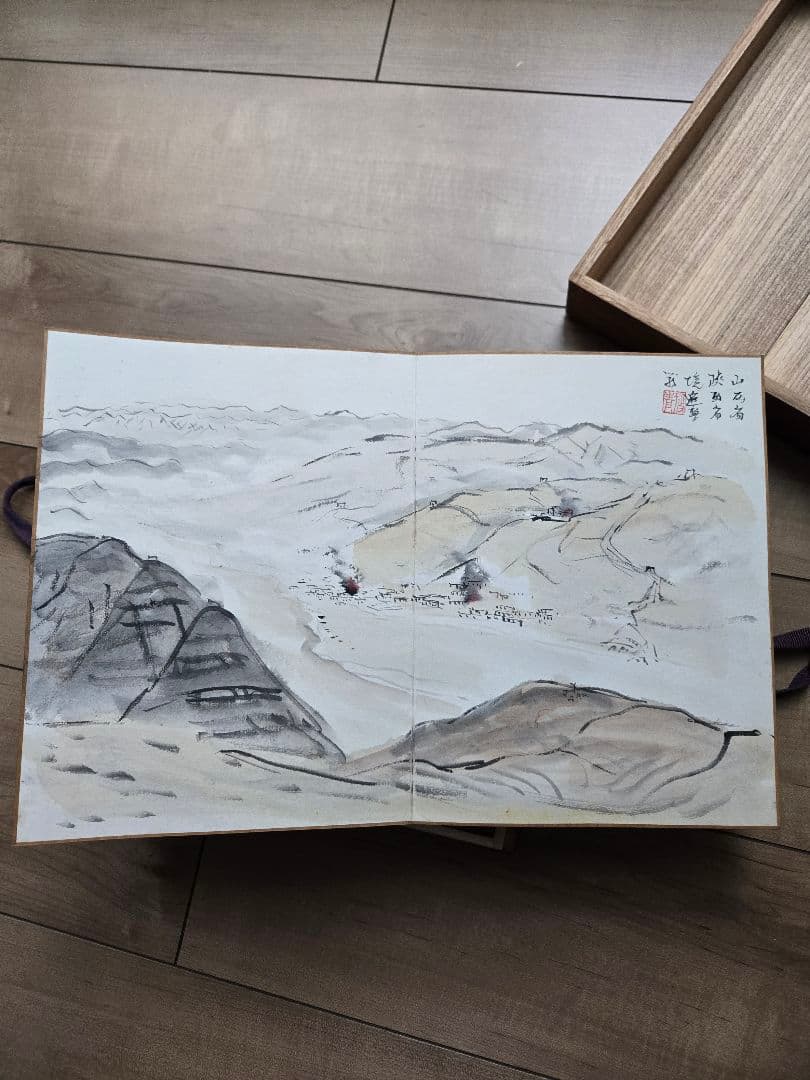 従軍画家肉筆　「北支戦績」　画帳　中国戦前風景　日本軍　昭和13年