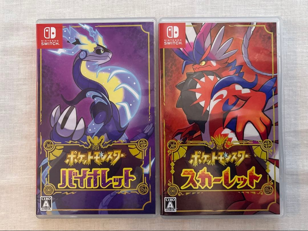ポケットモンスター バイオレット・スカーレット