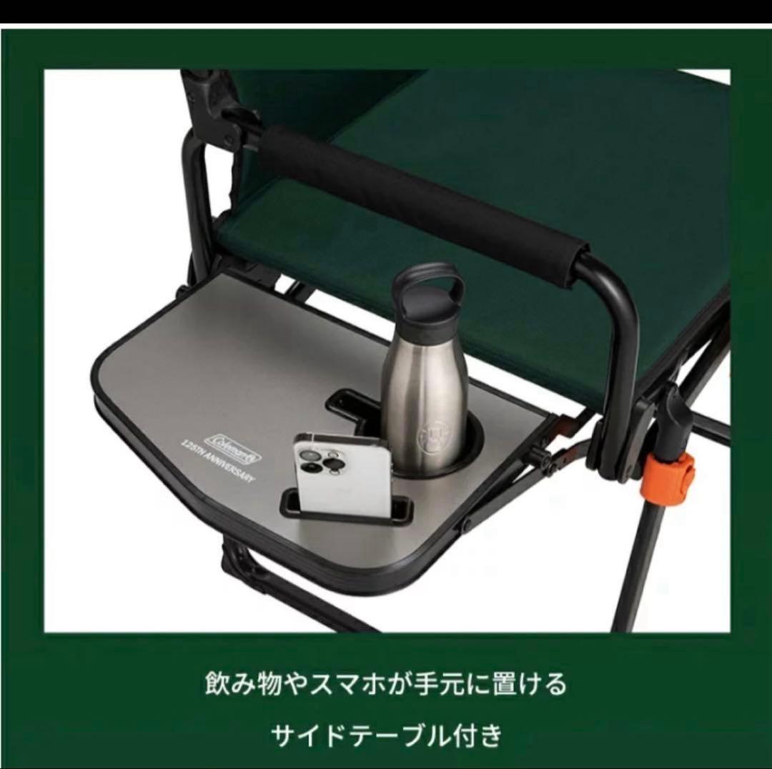 Coleman 125 リミテッド デッキチェア NX ２脚