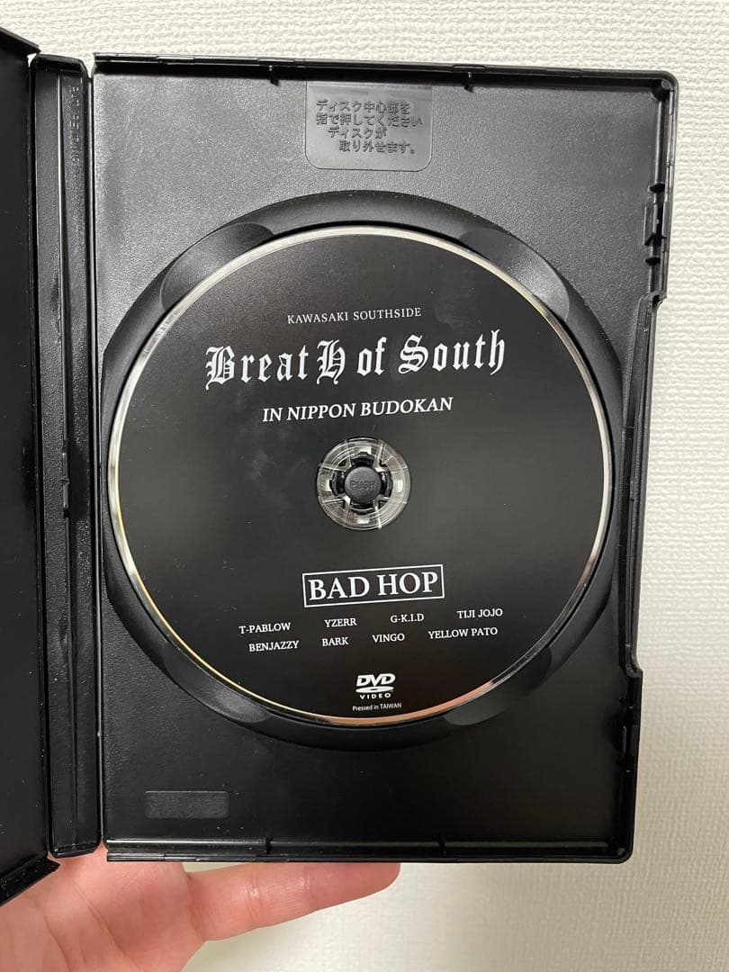 BADHOP 武道館ライブ Breath of South DVD
