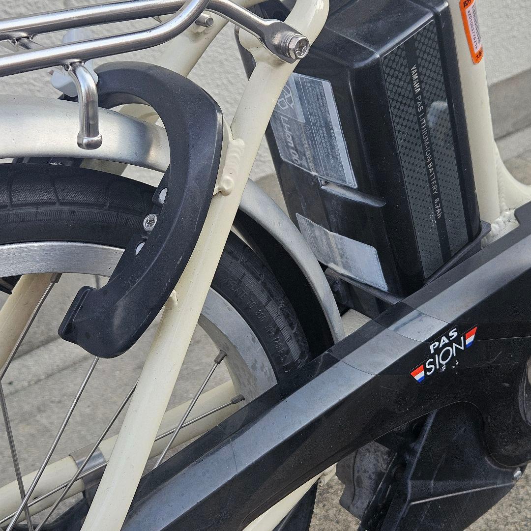 ヤマハ 電動アシスト自転車♪PAS SION-U 20インチ