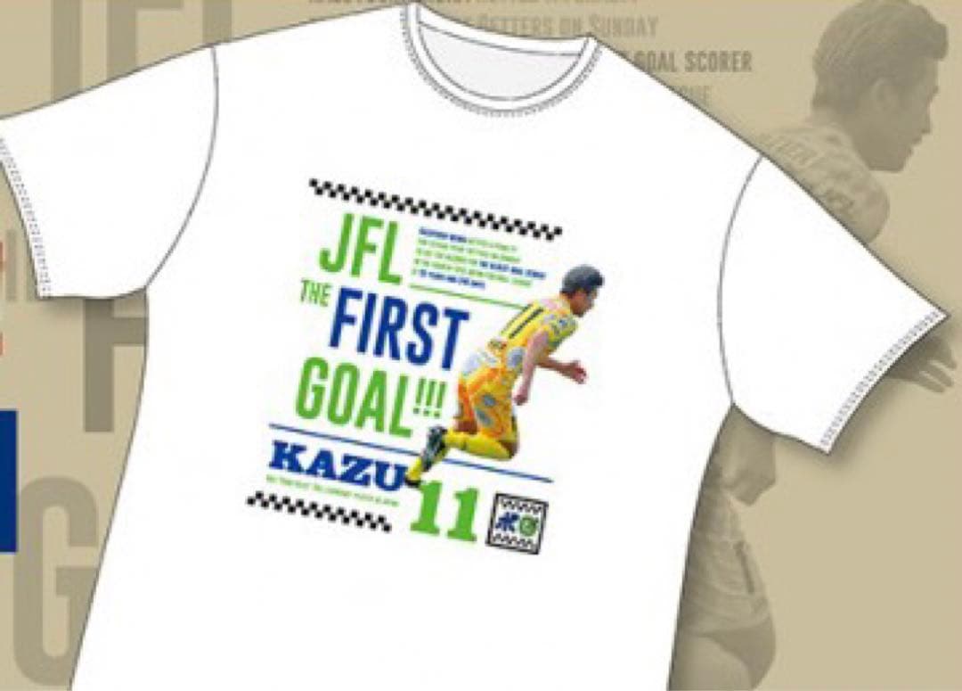 鈴鹿ポイントゲッターズ 100枚 限定 カズ 三浦知良 JFL初ゴール Tシャツ