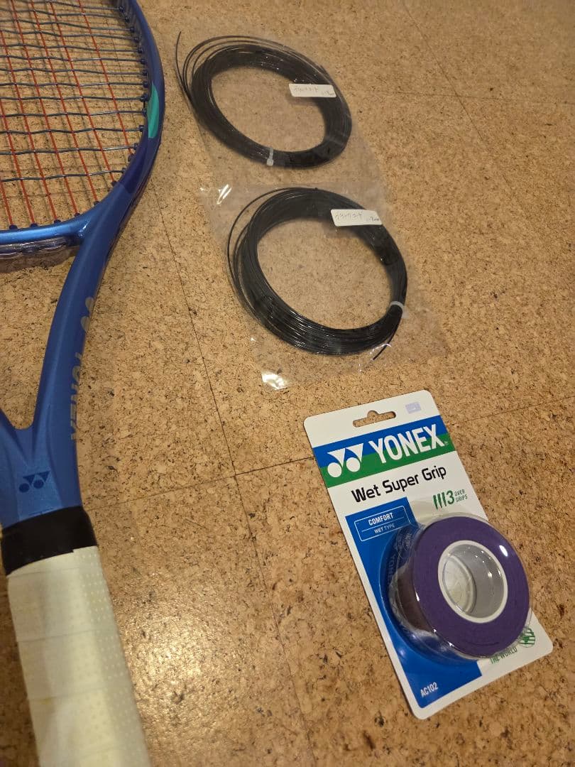 美品！試打程度 YONEX EZONE 98 2025 G2 4000円分おまけ