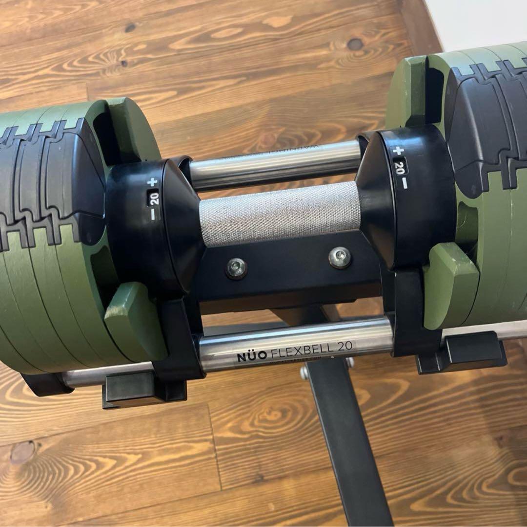 【送料込み】フレックスベル 可変式 20kg（2kg刻み）×2個 + スタンド有